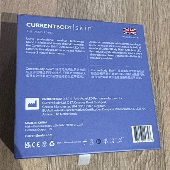 Anti-Blemish LED Pen CurrentBody - Picture 3 of 7